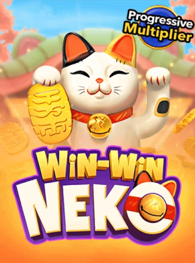 ck44r new game